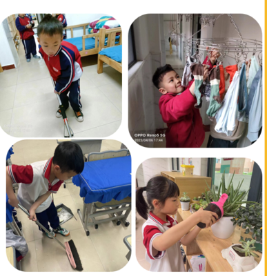 小学部1.png
